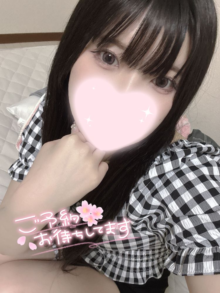 あちちだね🥵