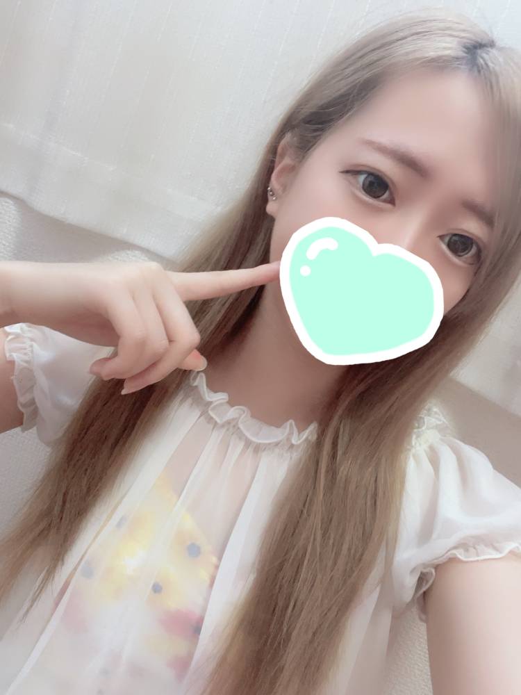 残り少し