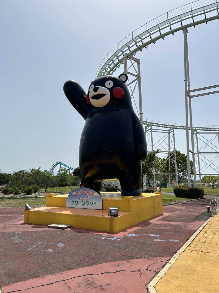 15時から