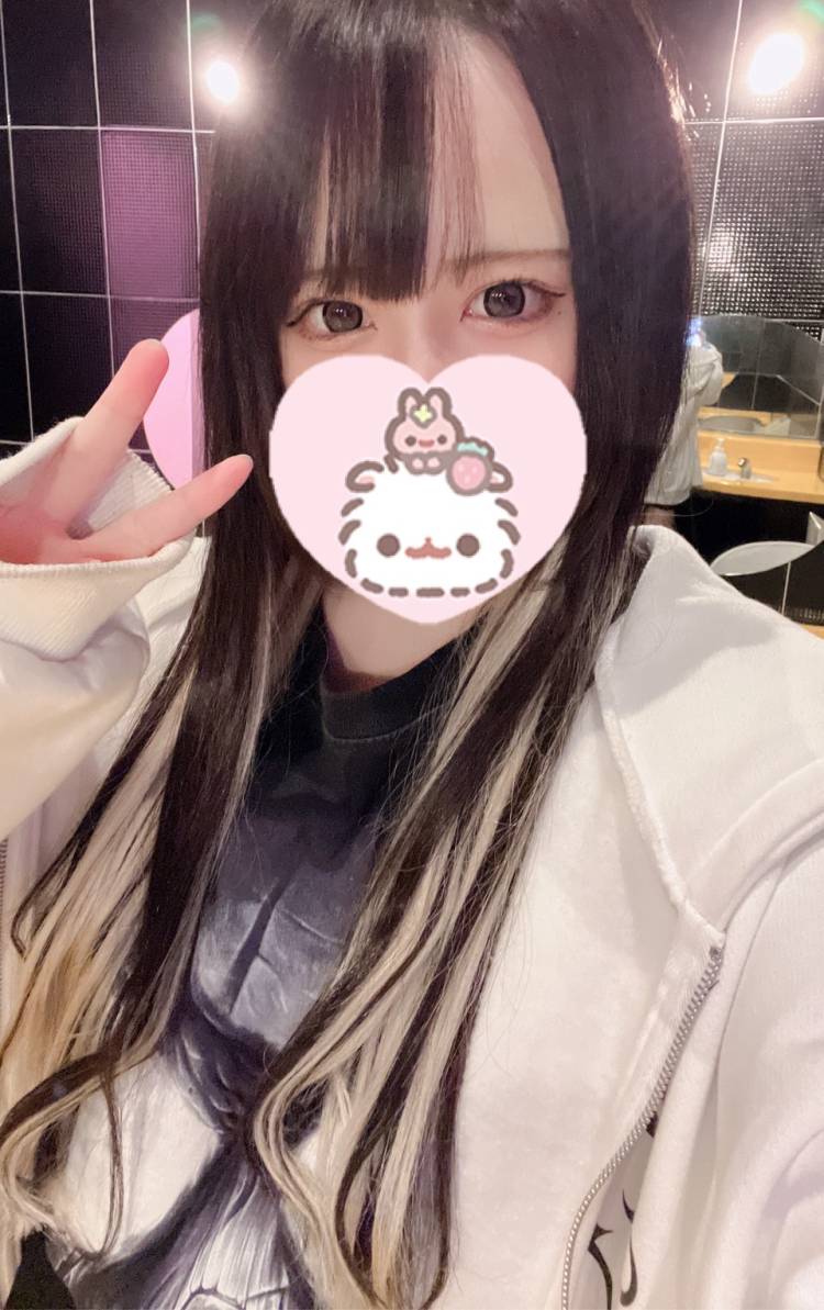 今日も