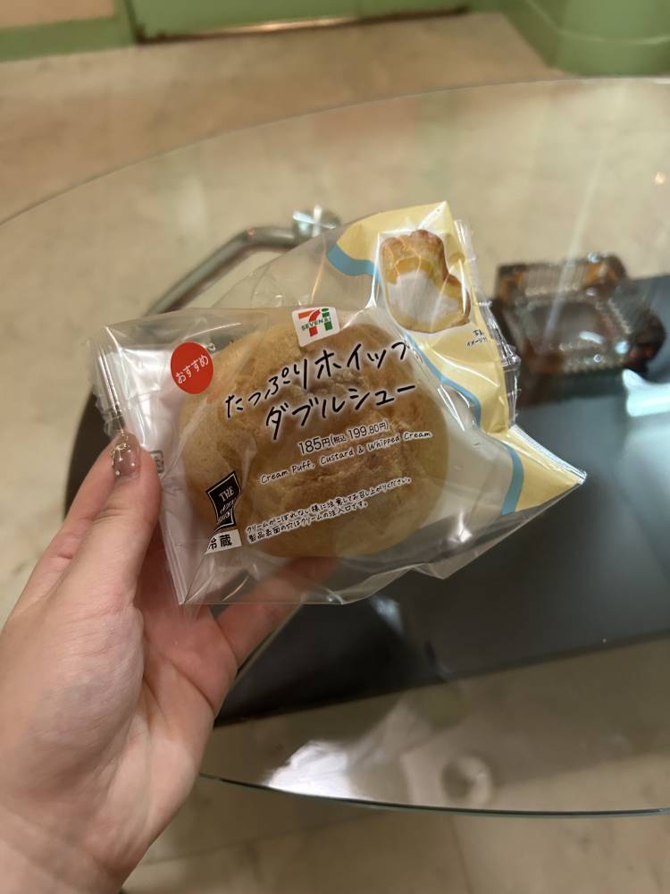 お礼