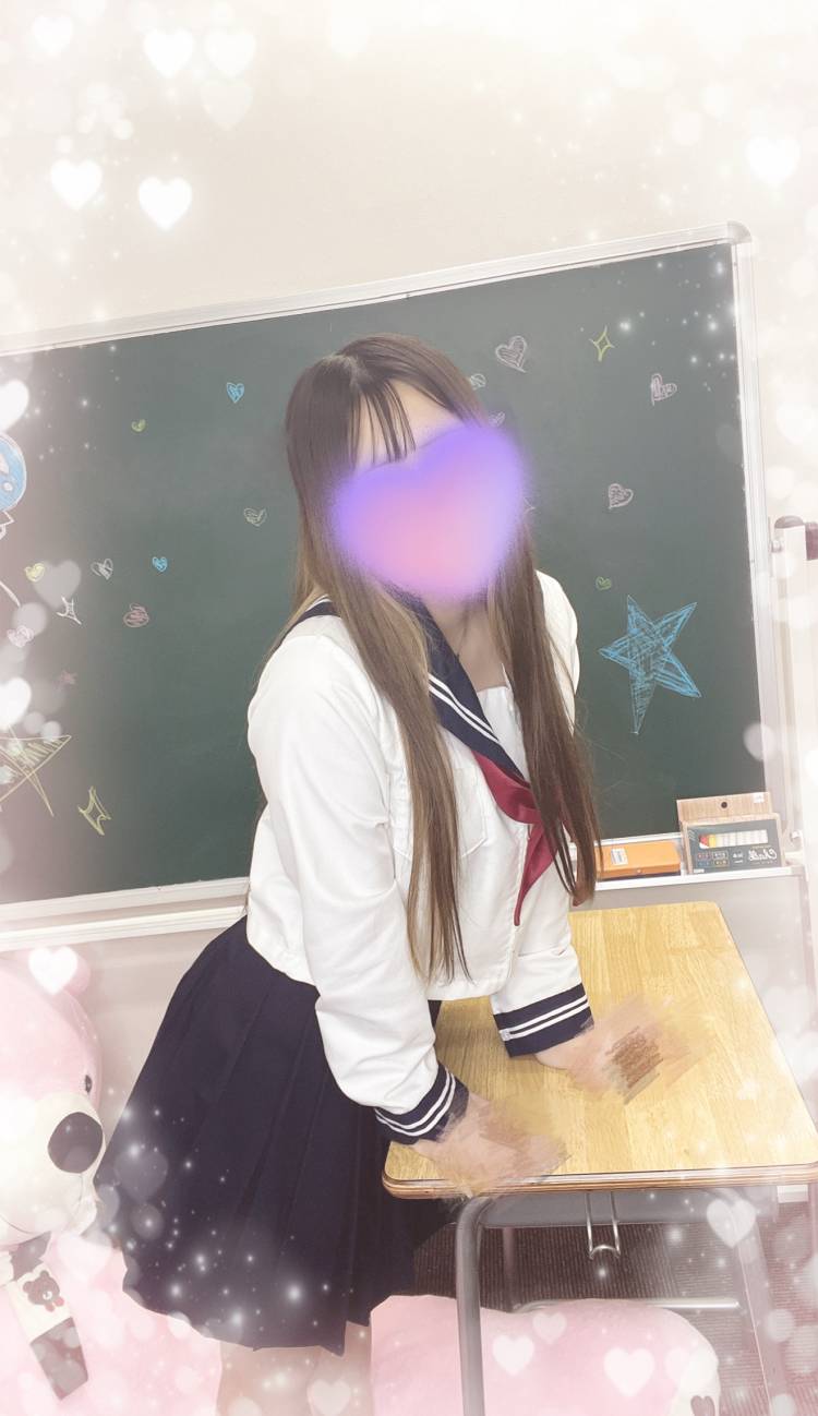着いた！っ💓