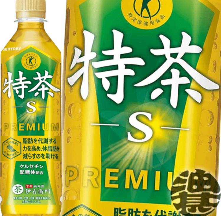 たくさんのお誘いありがとうございます！