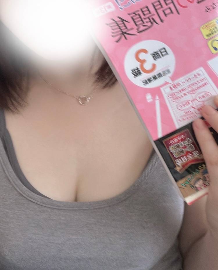 お勉強⸝⸝⸝♡