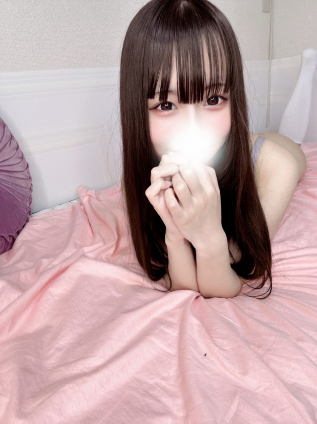 れる