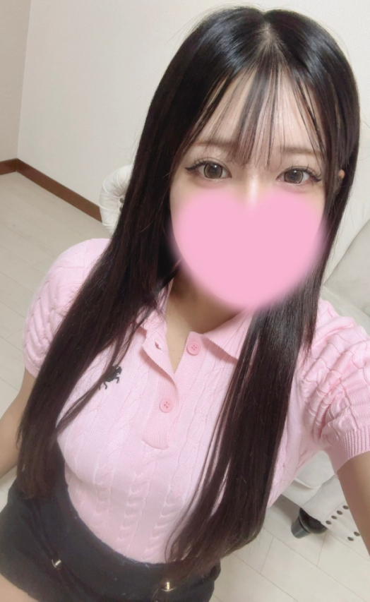 れみ
