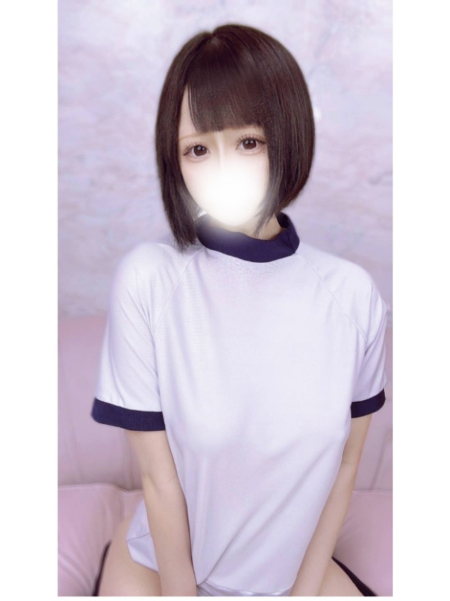 あの