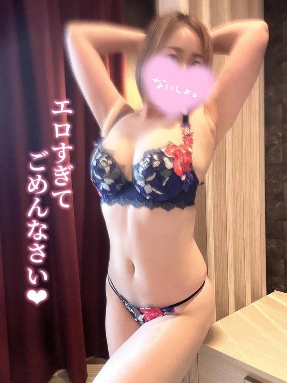 出勤してます！