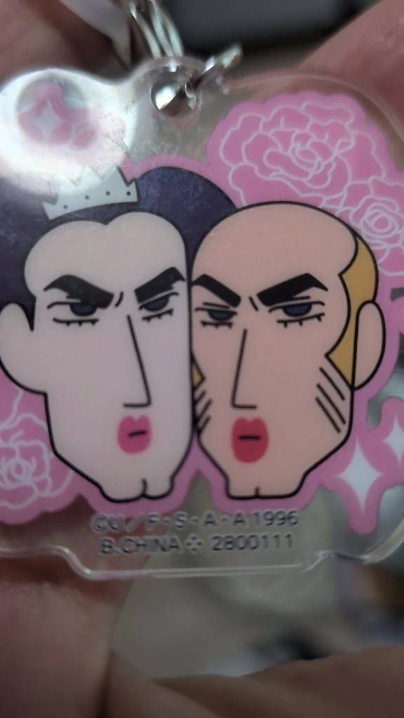 おはよう～