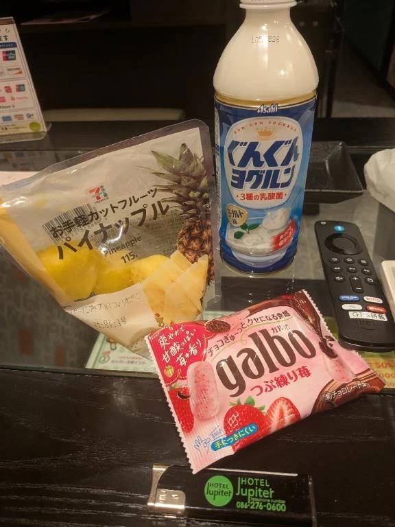 ジュピター１０６様ありがとうございます。