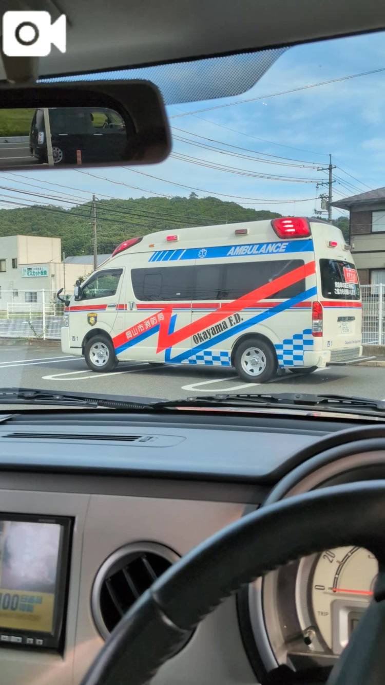 救急搬送