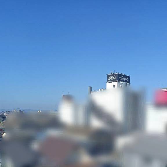 今の空だだよ。