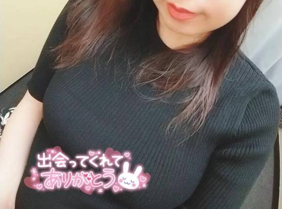 13日♡御礼💌