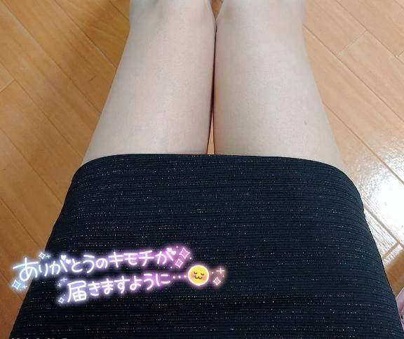 14日♡御礼💌