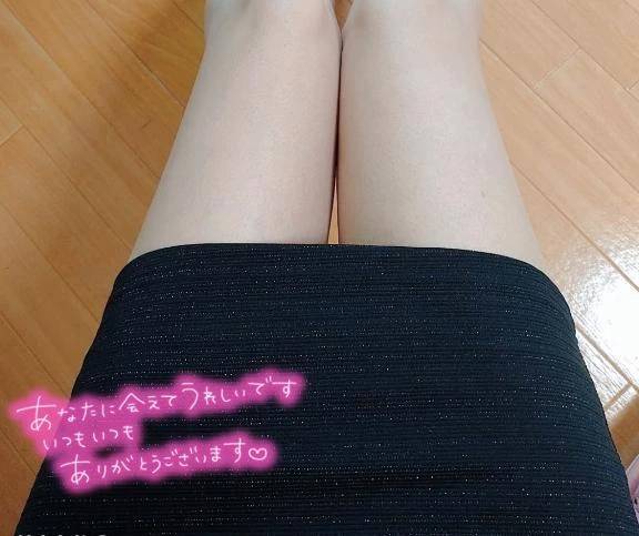 14日♡御礼💌
