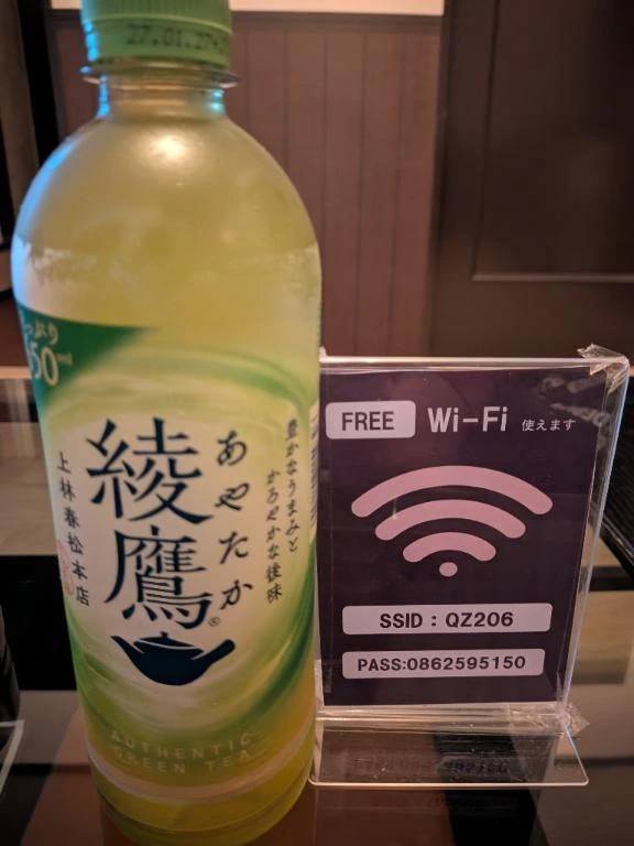 Qz206様ありがとうございます。