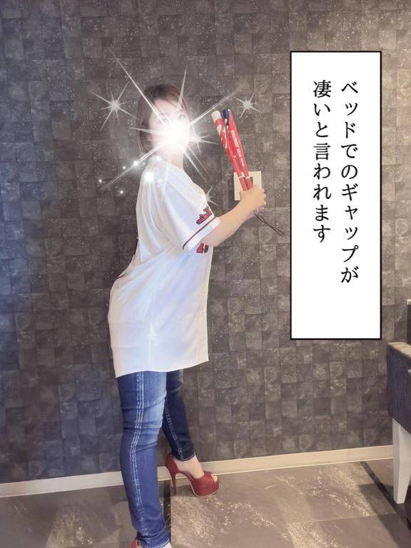 しゅっ