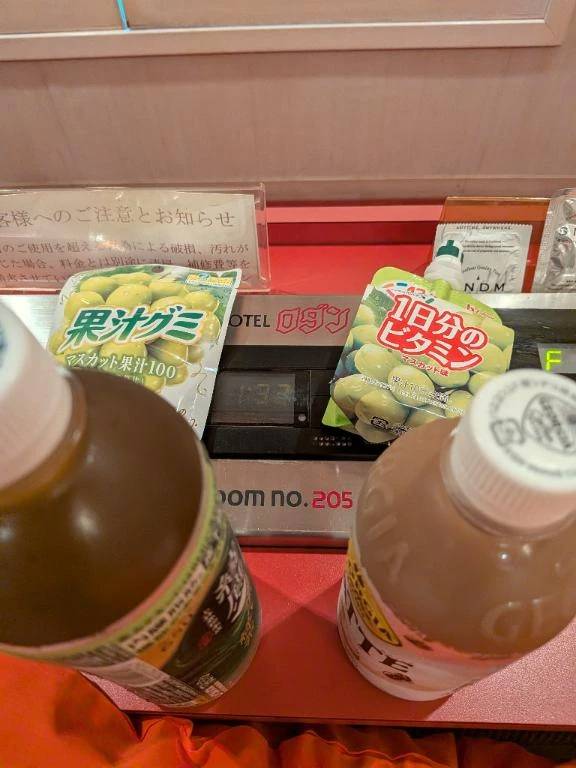 ２回目の再会。ロダン２０５様ありがとうございます。