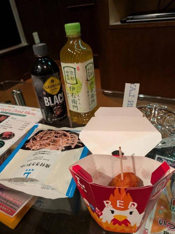 アルル303様ありがとうございます。