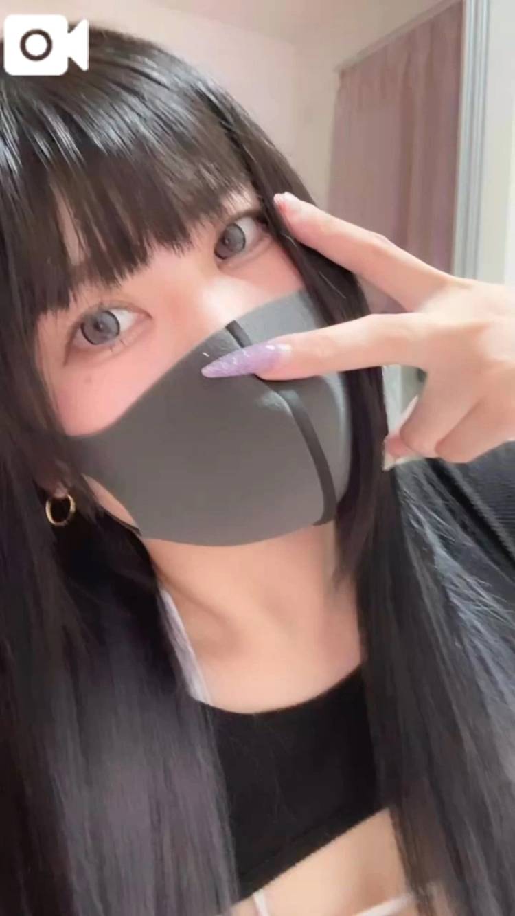 待ってるよ♡