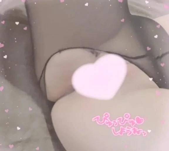 どこに出す?