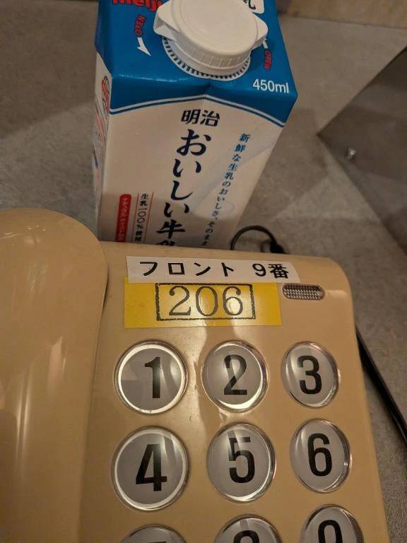 14回目の再会。アラジン206様ありがとうございます。