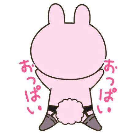 アラジンでお会いしました