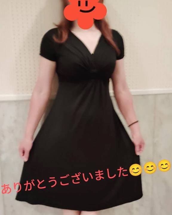 ありがとうございました😊😊😊