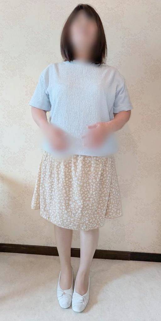 後で