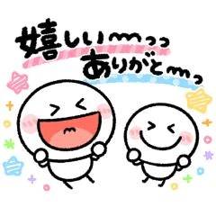 日曜日9時50分ご予約のお客様