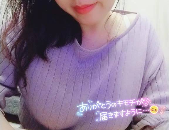 19日♡御礼💌