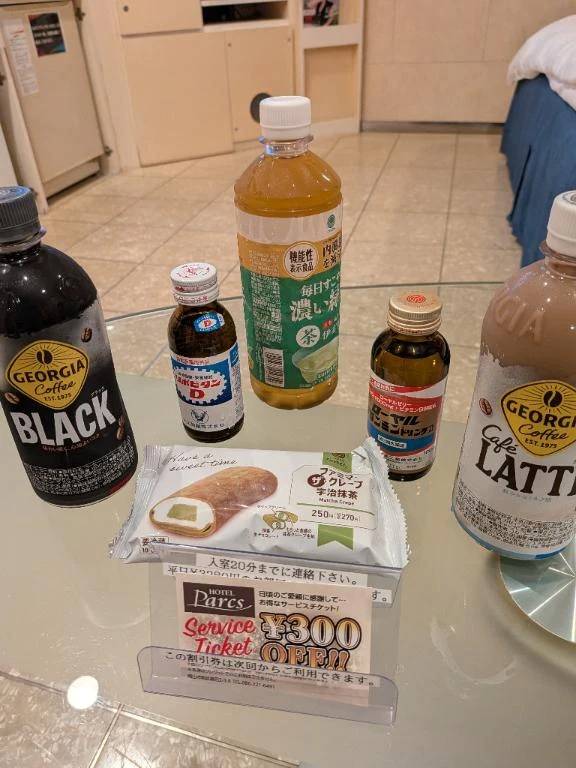 ２回目の再会。パルクス４０３様ありがとうございます。