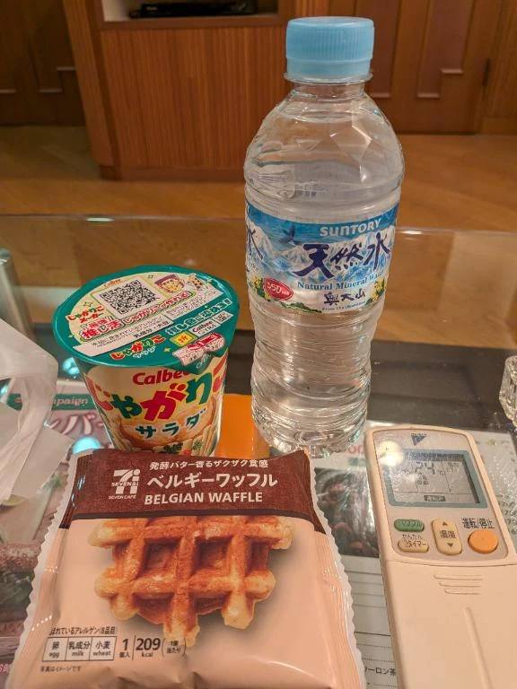 アルル３１５様ありがとうございます。