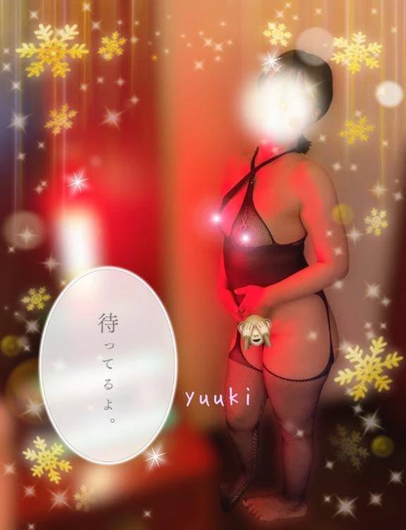 ❤️23時まで❤️