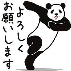 9時50分からご予約のお客様