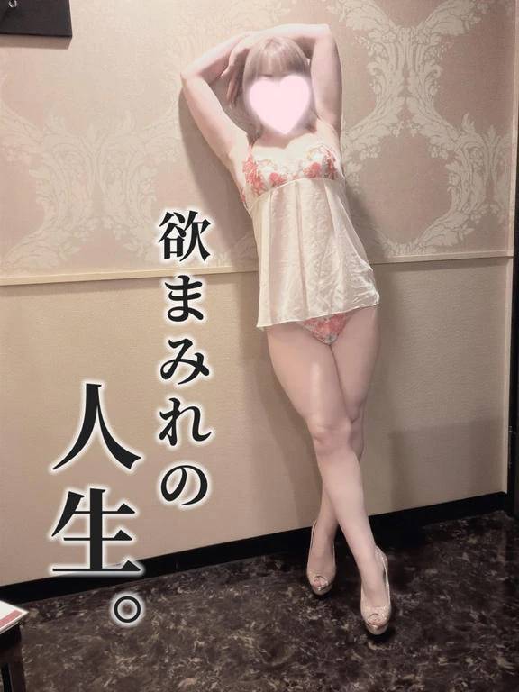 さすがに足にキタ！