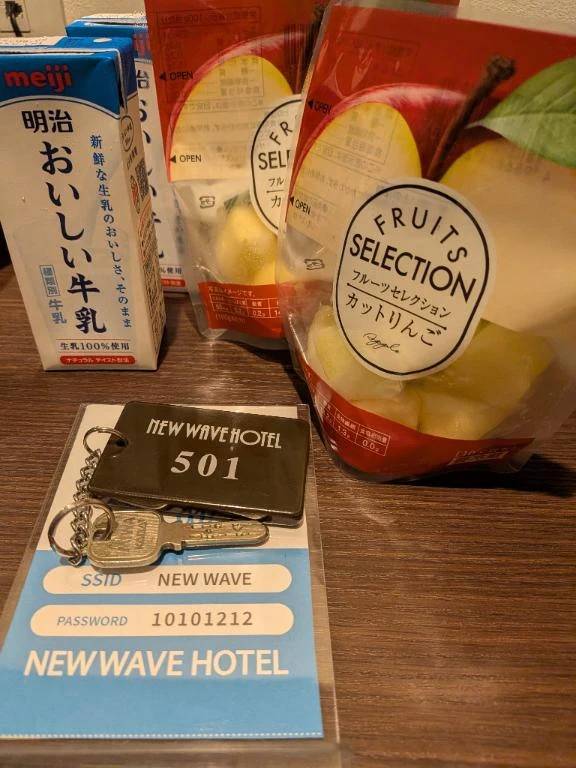 14回目の再会。ニューウェーブ501様ありがとうございます