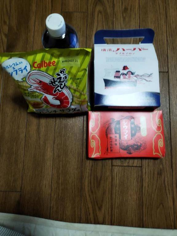 準備出来た🩷
