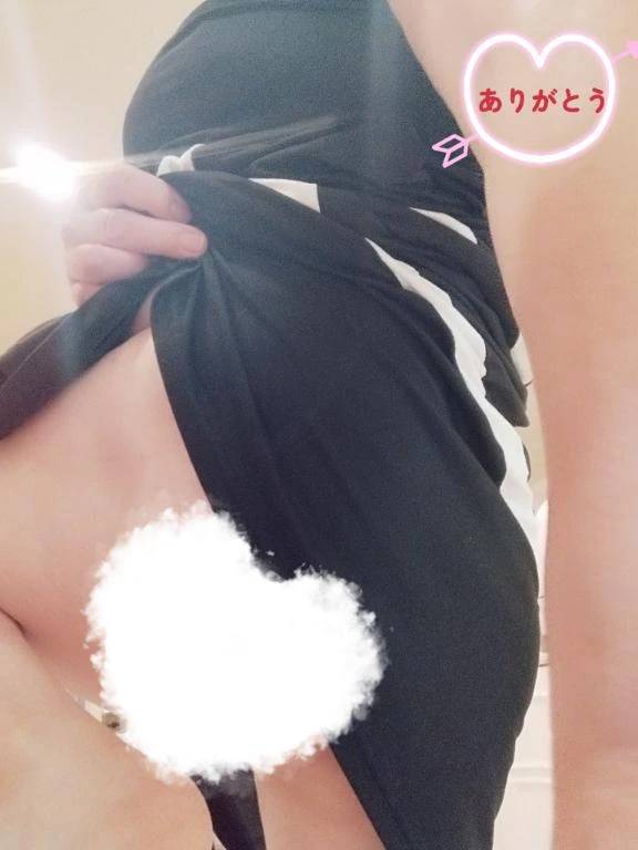 ありがとうε≡≡ﾍ( ´∀`)ﾉ❣️