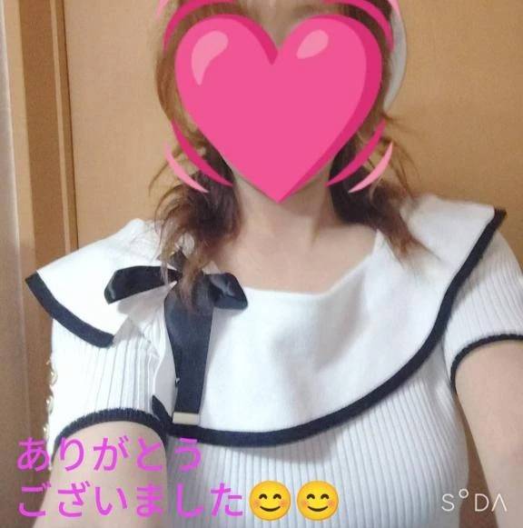 ありがとうございました😊😊😊