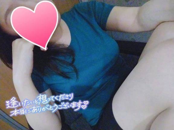 24日♡御礼💌