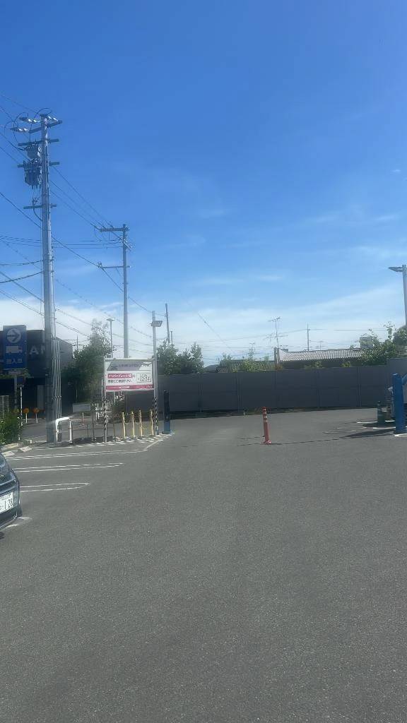 よく読んで誘ってね！今月は末まで！