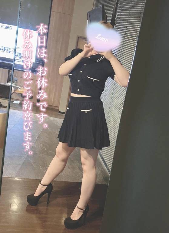 明日やっと。。。