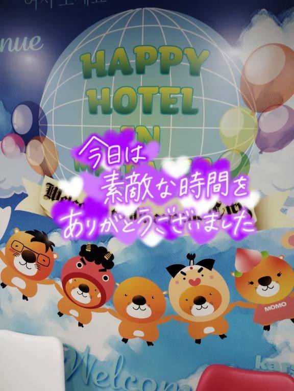 お誘いくださり、どうもありがとうございました😊