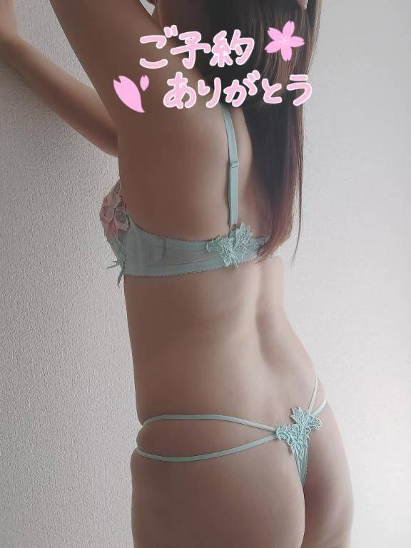 事前のご予約❤️ありがとう❤️