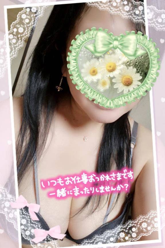 お久しぶりです😊