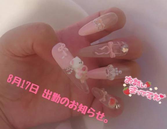 月一くらい？