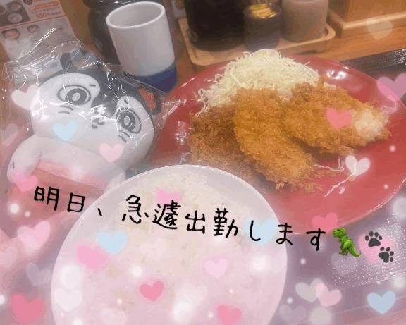 急遽ですが….ᐟ.ᐟ
