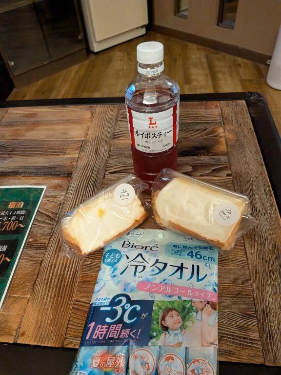8回目の再会。アラジン302様ありがとうございます。