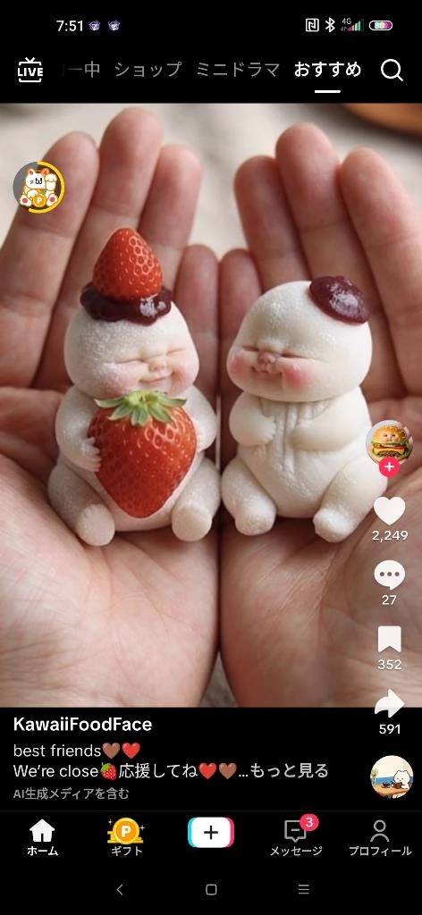 12じだよ。